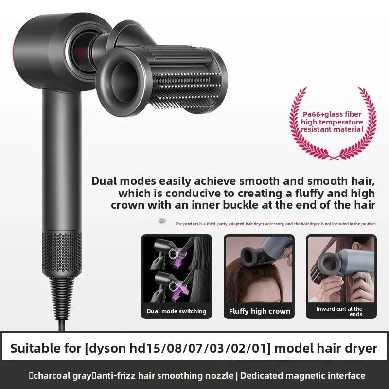 AirCurl Diffuser
